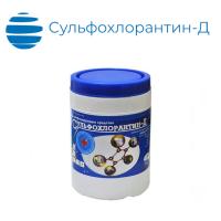 Дезинфицирующее средство Сульфохлорантин-Д (порошок) Банка 1 кг