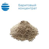 Баритовый концентрат