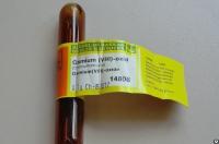 Осмий (VIII) оксид