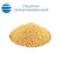 Лецитин соевый, обезжиренный гидролизованный (сухой), гранулированный Е322 (коробка)