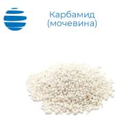 Карбамид марка А (мочевина, ГОСТ 2081-2010)