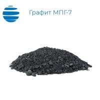Графит МПГ-7