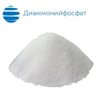 Диаммонийфосфат (аммоний гидроортофосфат)