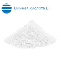 Винная кислота L+ пищев.