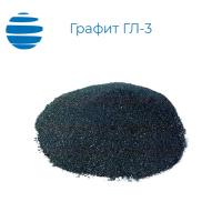 Графит ГЛ-3