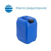 Масло редукторное Rosneft (Роснефть) ИТД-220 Канистра 20 л